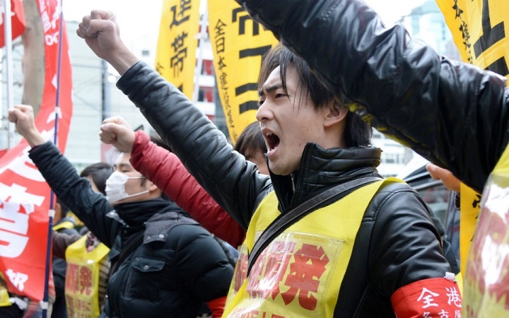 Japonya'daki protestolardan.