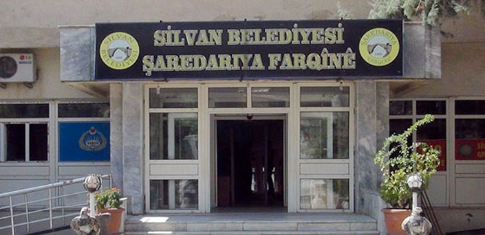 1582434174029-silvan