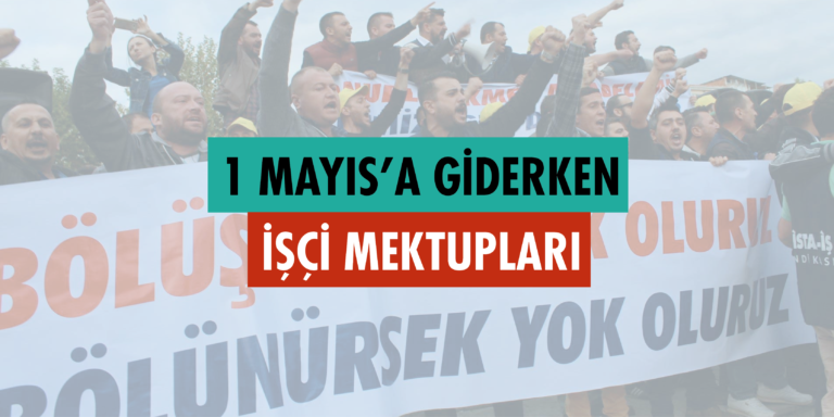 1MAY_1MEK