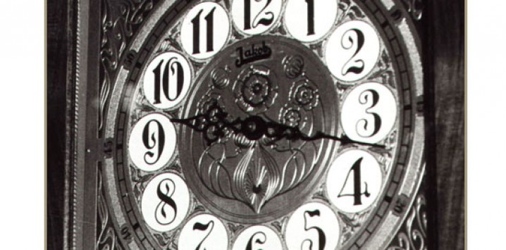 5368_5