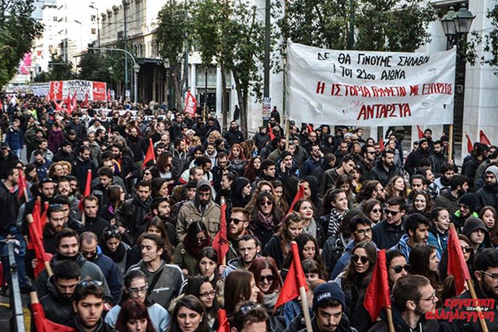 Greece-general-strike-athens