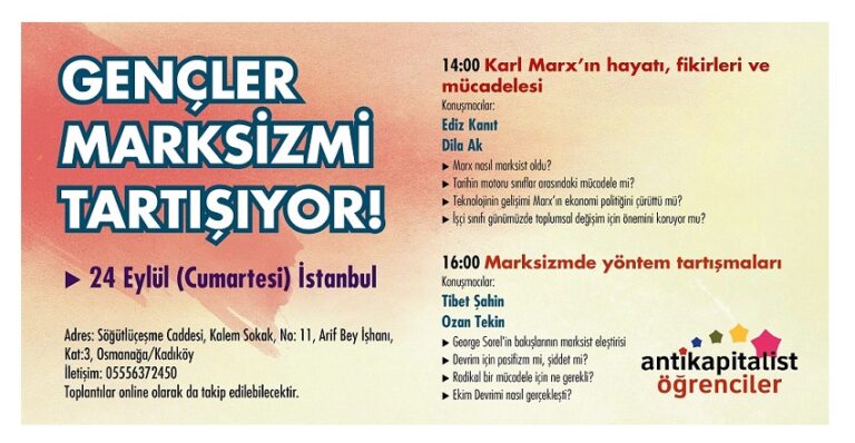 aSwdWnEvDO