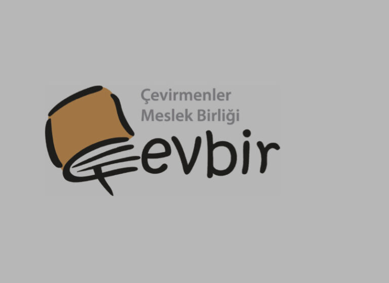 cevbir