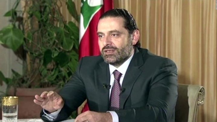 hariri