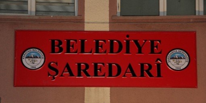headline-1