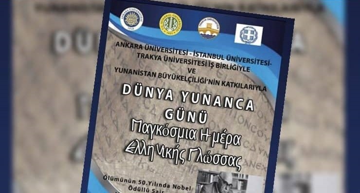 yunanca-gunu-ankara1