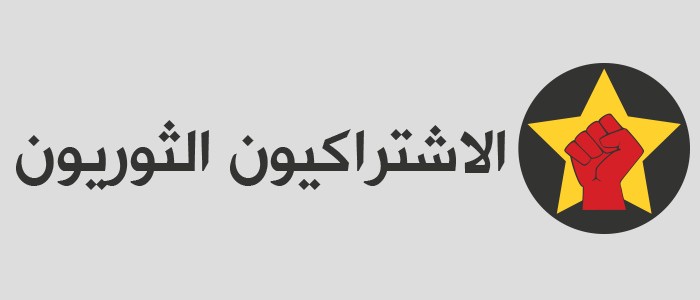 RS_Logo_SITE-700x300