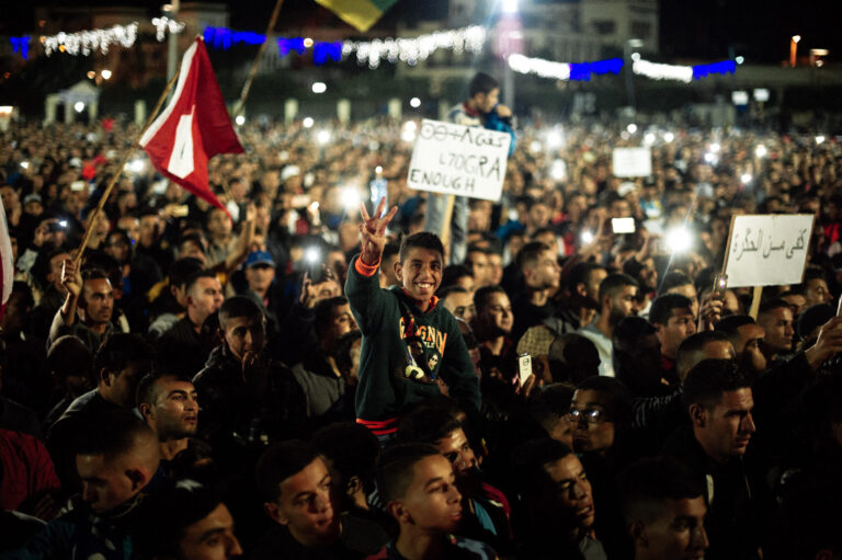 Protest in the streets of Al-Hoceima