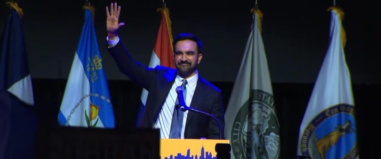 251104_abc_election_mamdani_victory_speech_hpMain_16x9