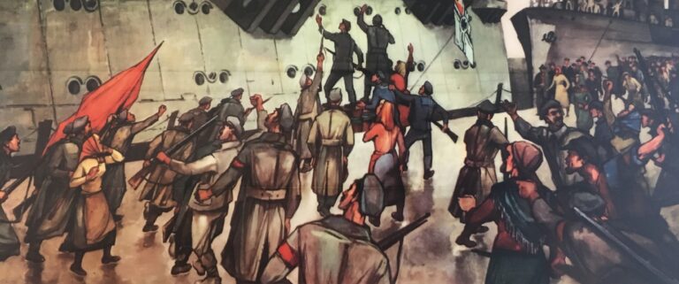 Kiel-1918_Reiß_Kiel-Museum