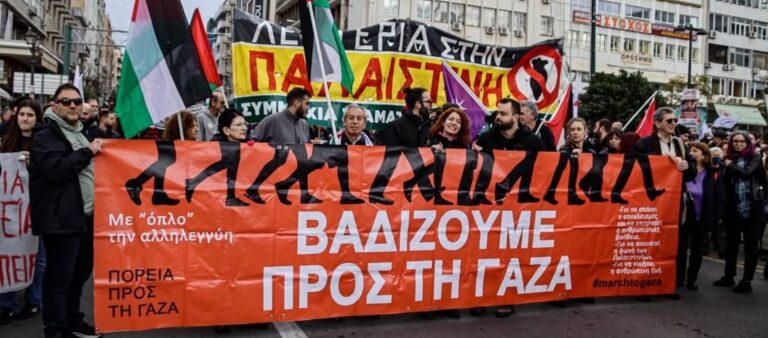 ✊🏽Today, dockworkers in Piraeus and 20 ports across the Mediterranean said a clear “no” to war-