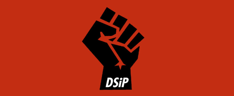 dsip gorsel