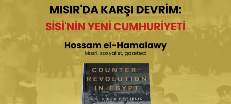 Adsız